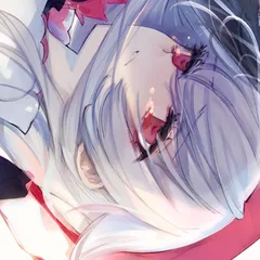 Ícone de Arcaea